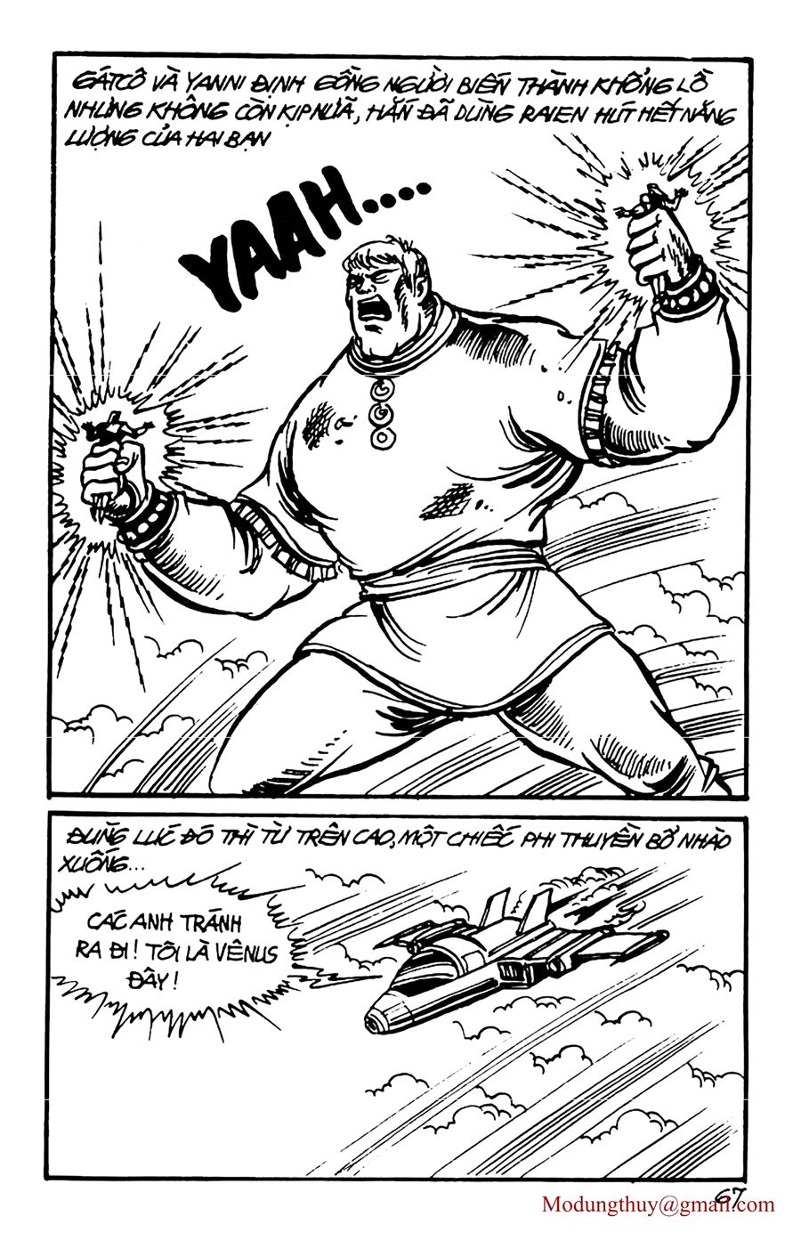 HE'S MAN: Chapter 158