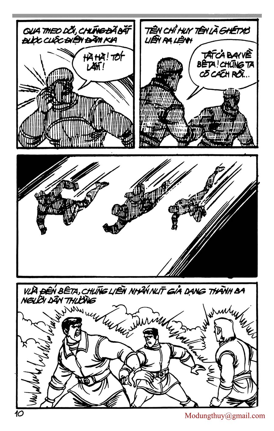 HE'S MAN: Chapter 158