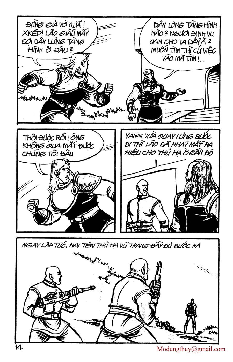 HE'S MAN: Chapter 159