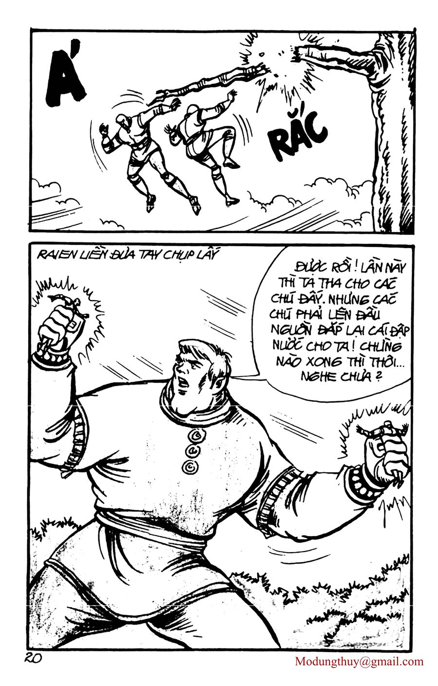 HE'S MAN: Chapter 159