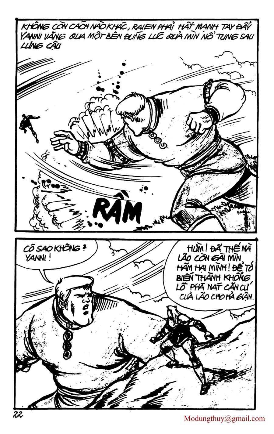 HE'S MAN: Chapter 159