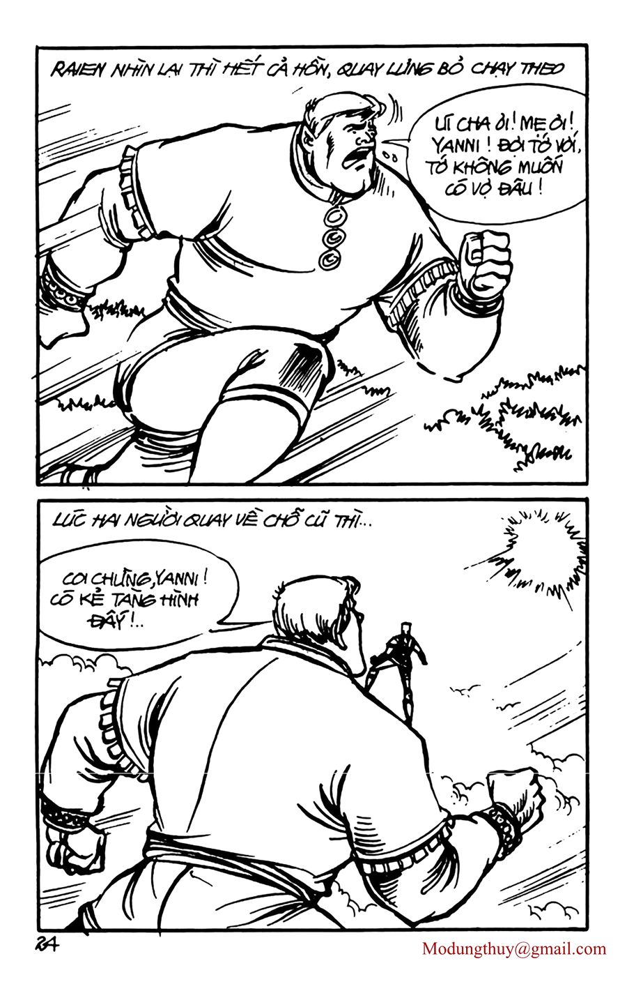HE'S MAN: Chapter 159