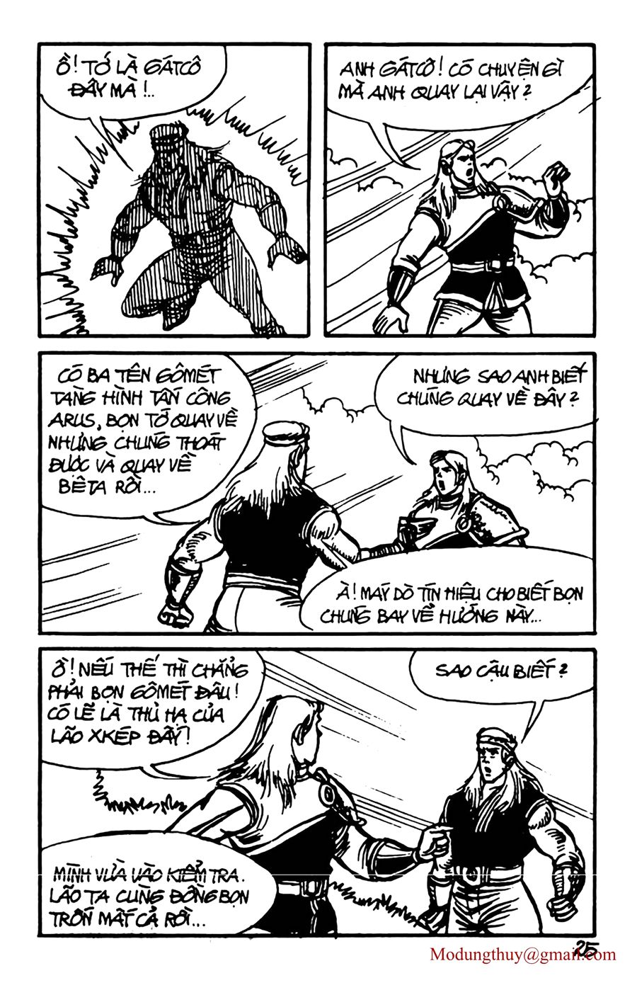 HE'S MAN: Chapter 159