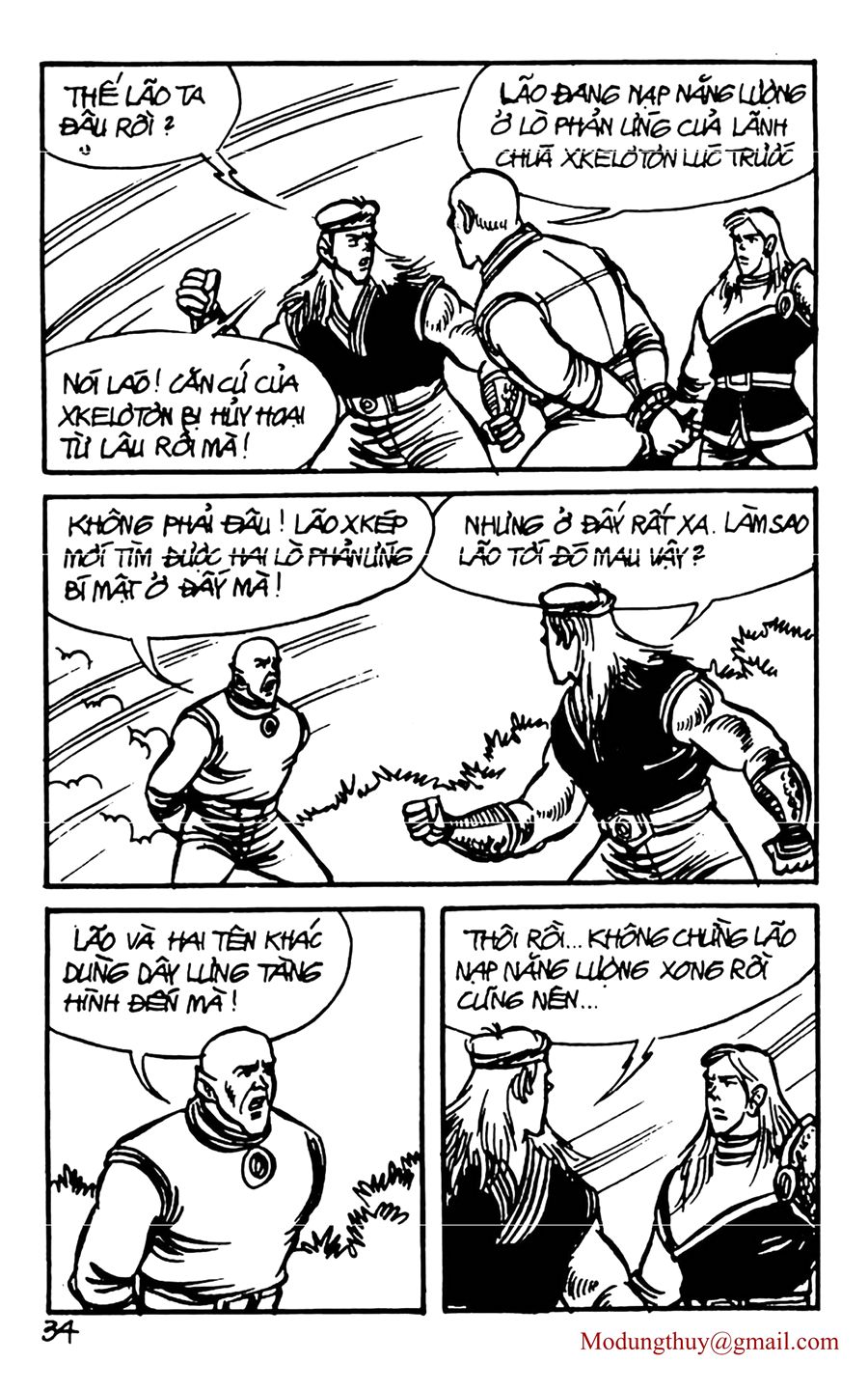 HE'S MAN: Chapter 159