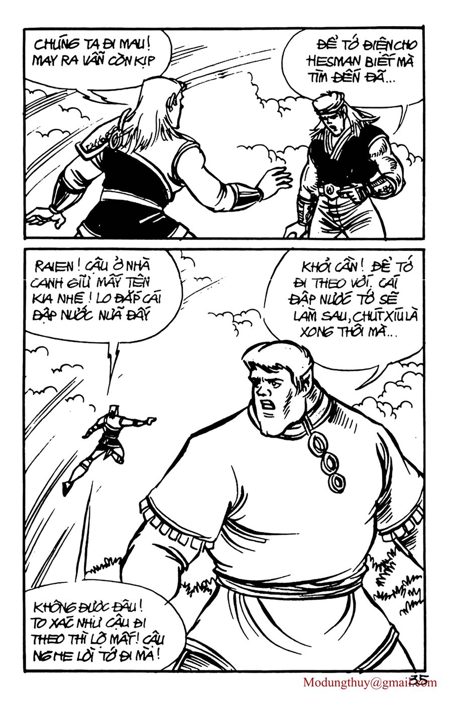 HE'S MAN: Chapter 159