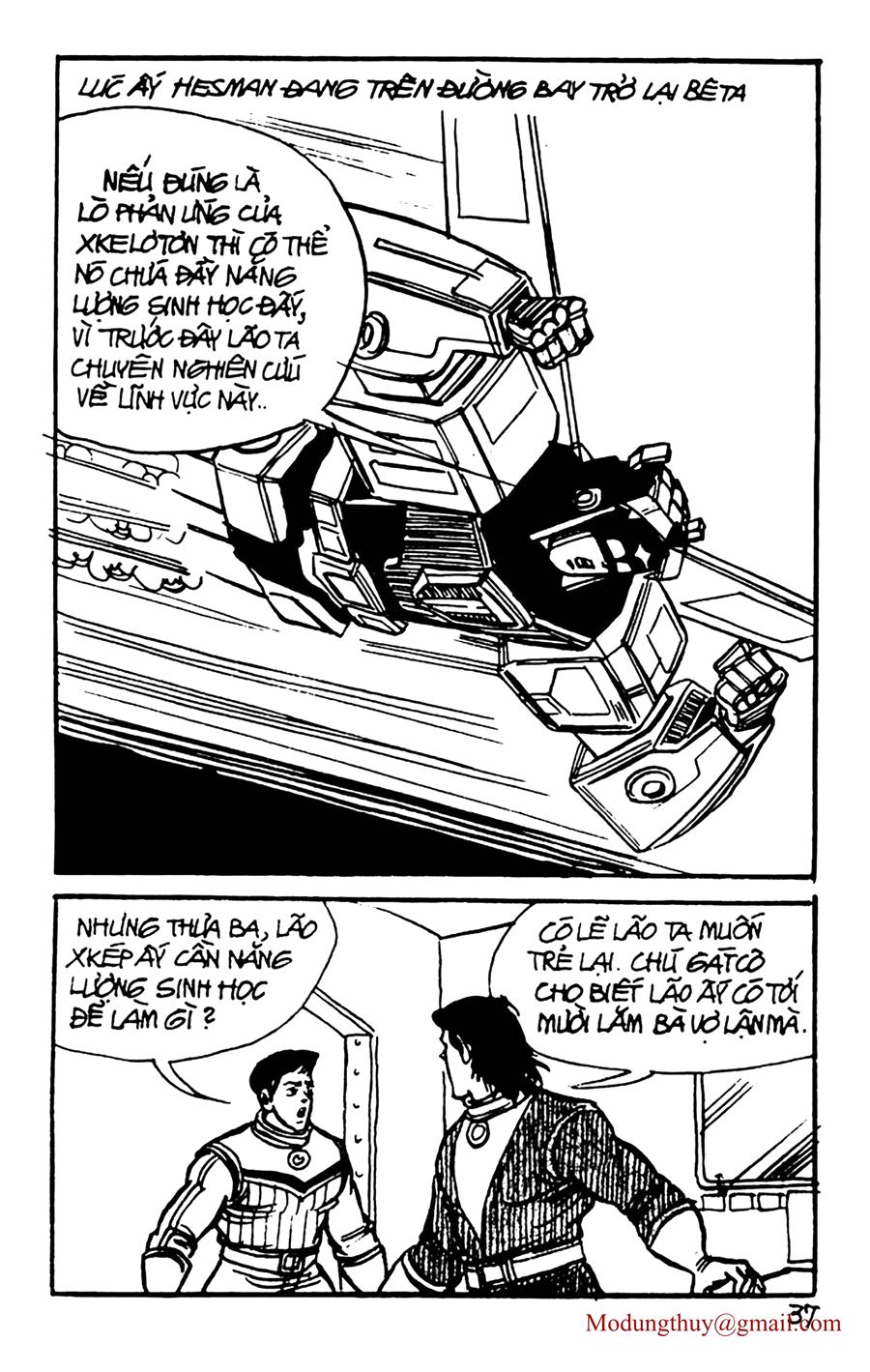 HE'S MAN: Chapter 159