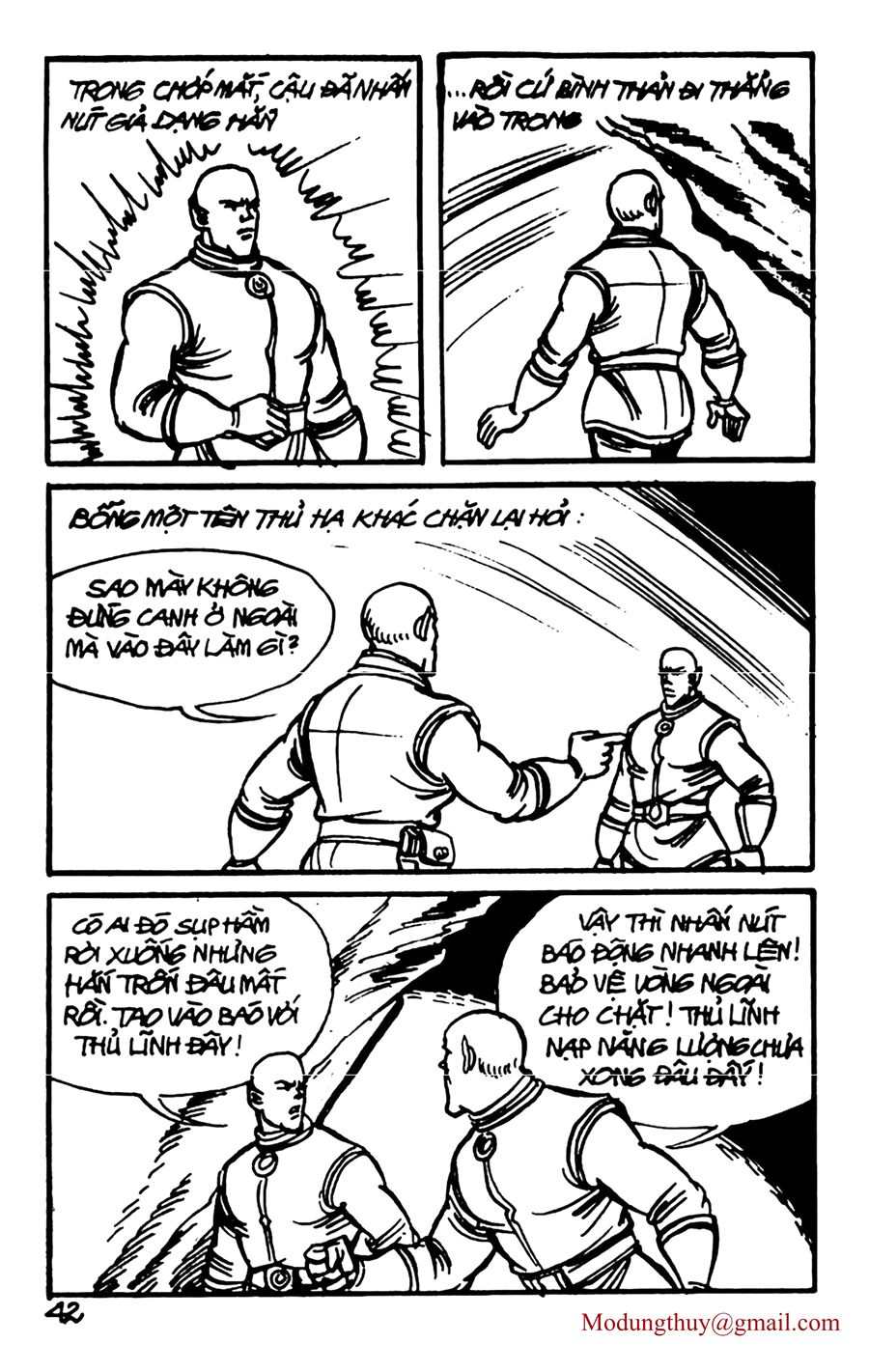 HE'S MAN: Chapter 159