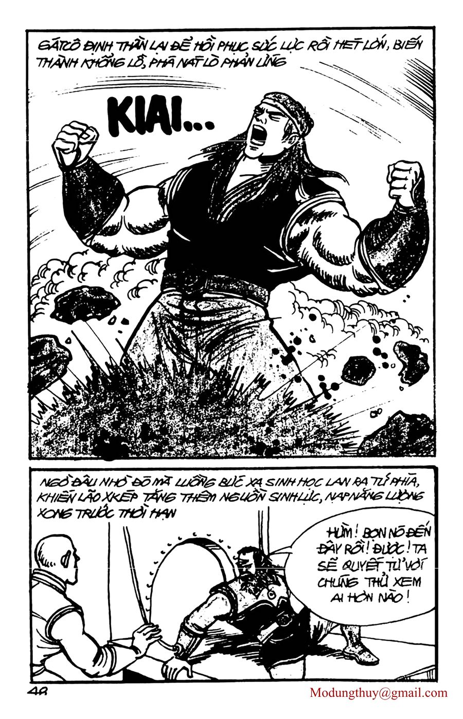 HE'S MAN: Chapter 159