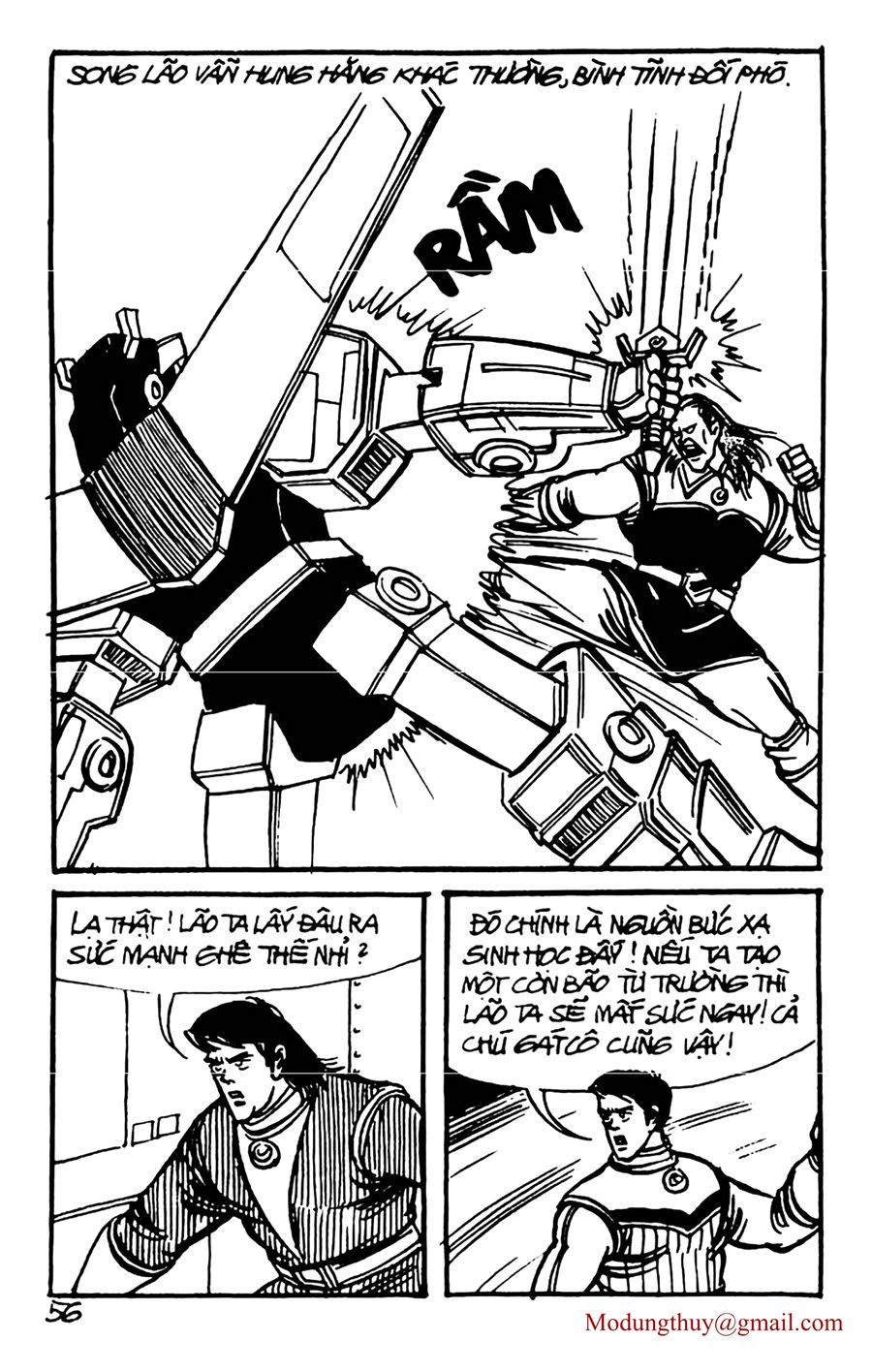 HE'S MAN: Chapter 159