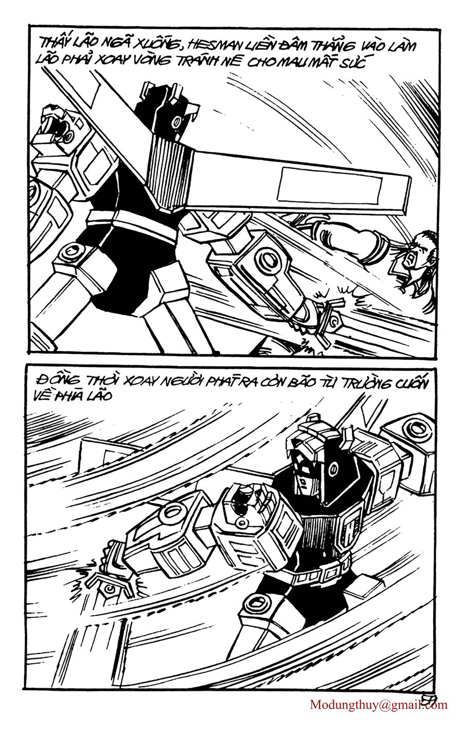 HE'S MAN: Chapter 159