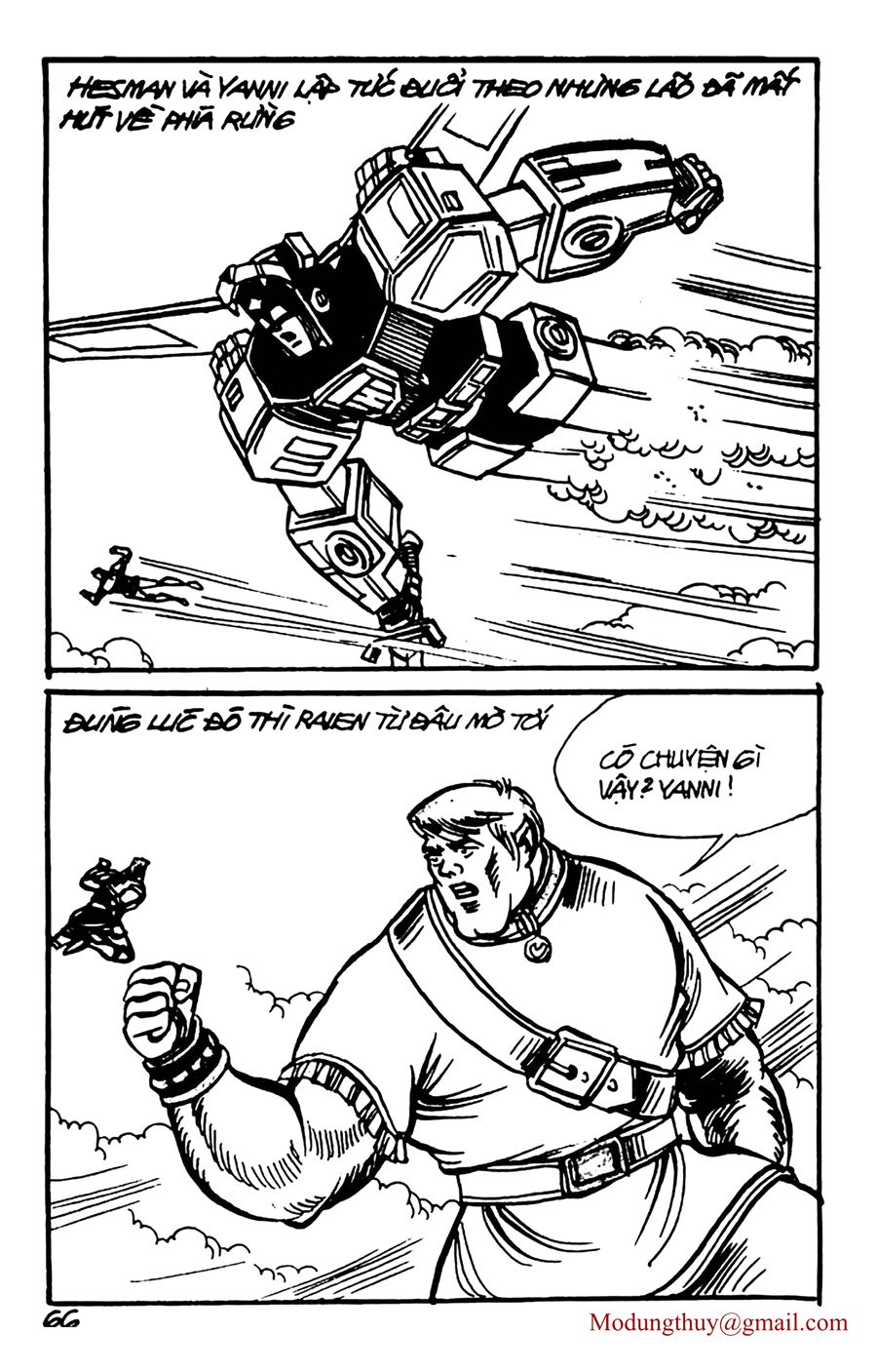 HE'S MAN: Chapter 159
