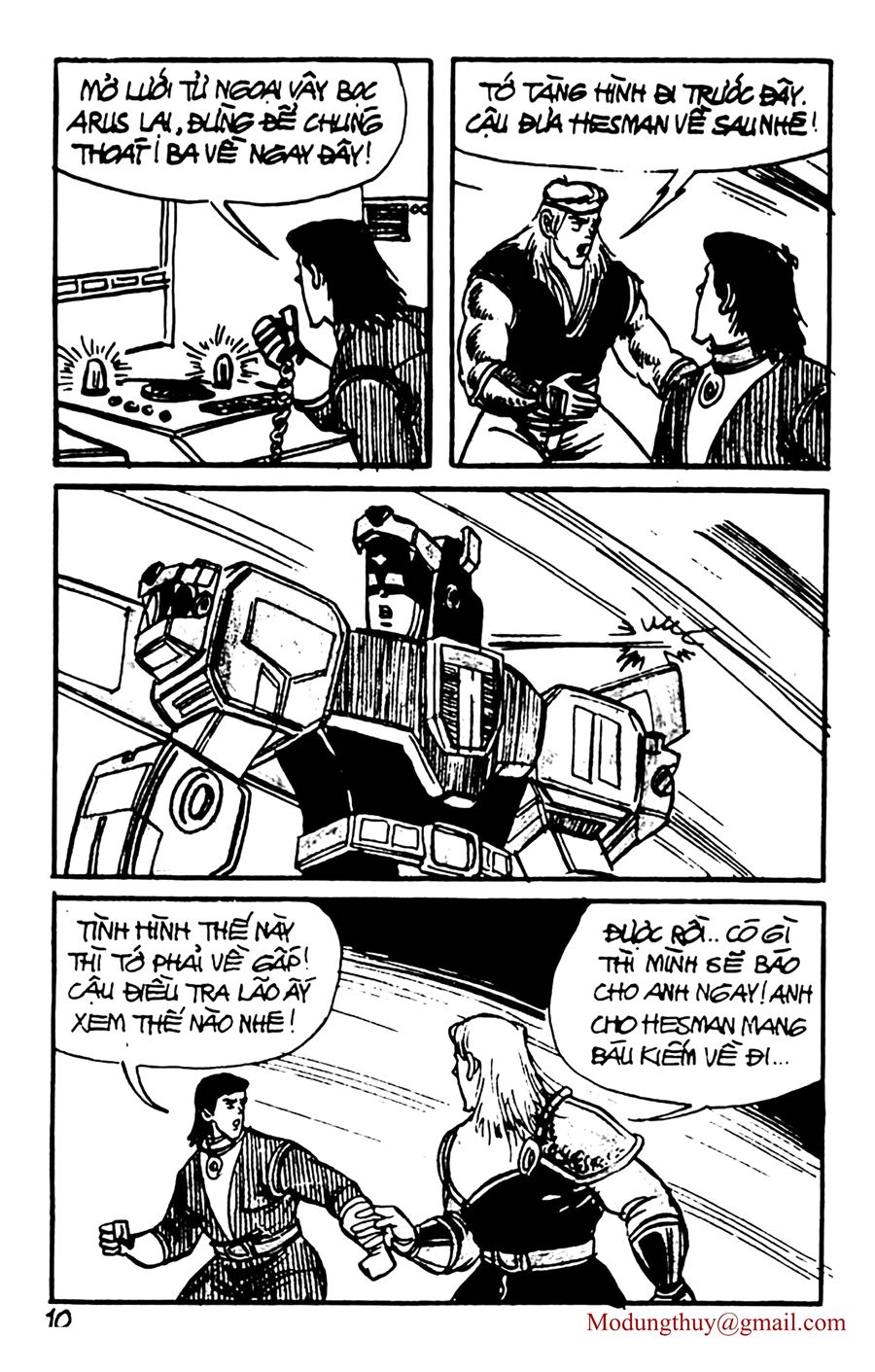 HE'S MAN: Chapter 159
