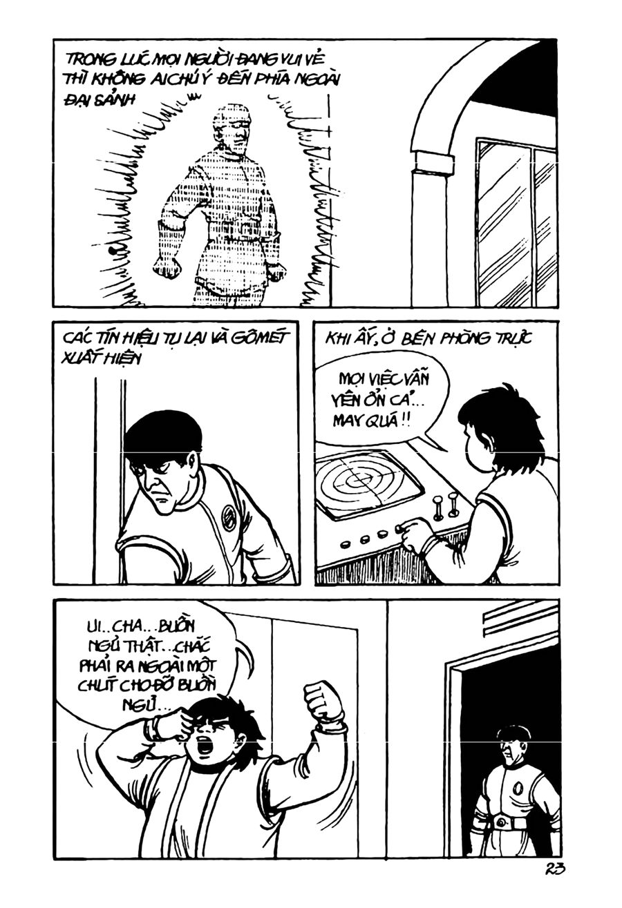 HE'S MAN: Chapter 16