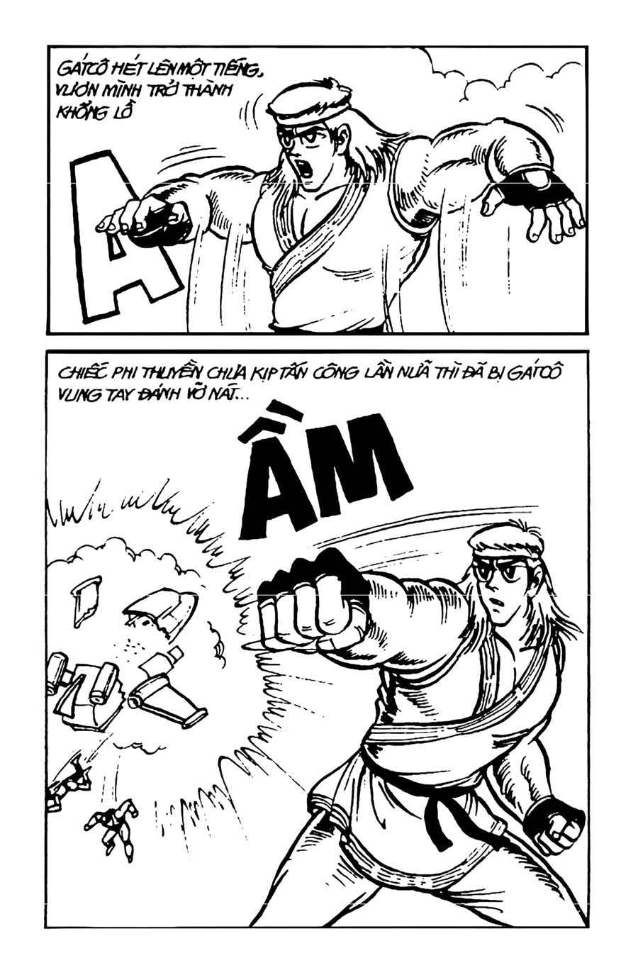 HE'S MAN: Chapter 16