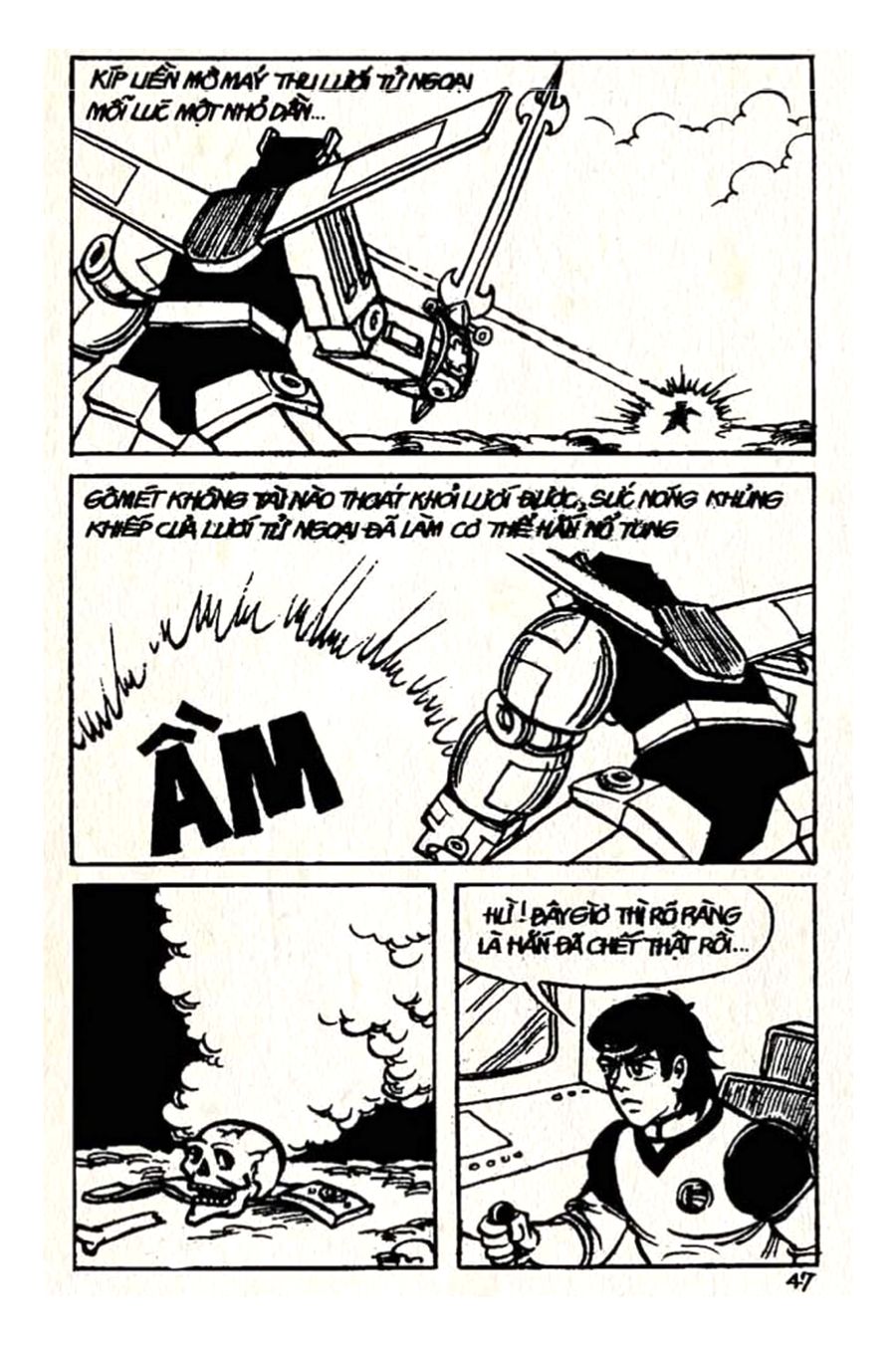 HE'S MAN: Chapter 16