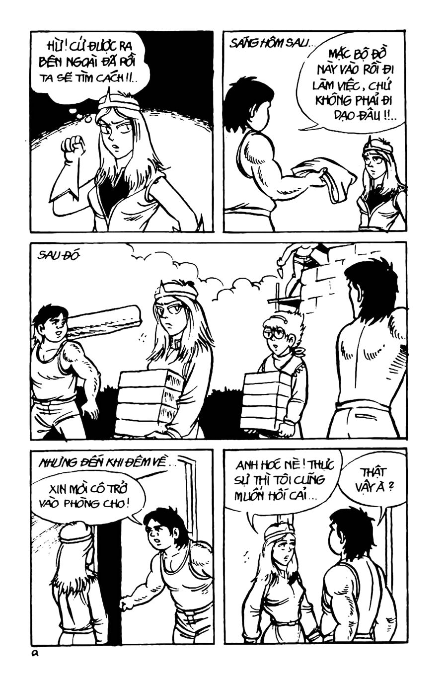 HE'S MAN: Chapter 16