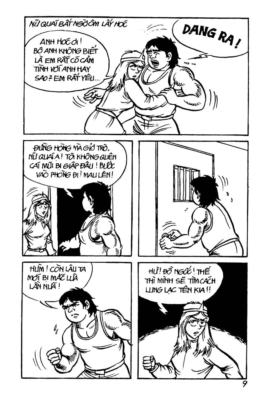 HE'S MAN: Chapter 16