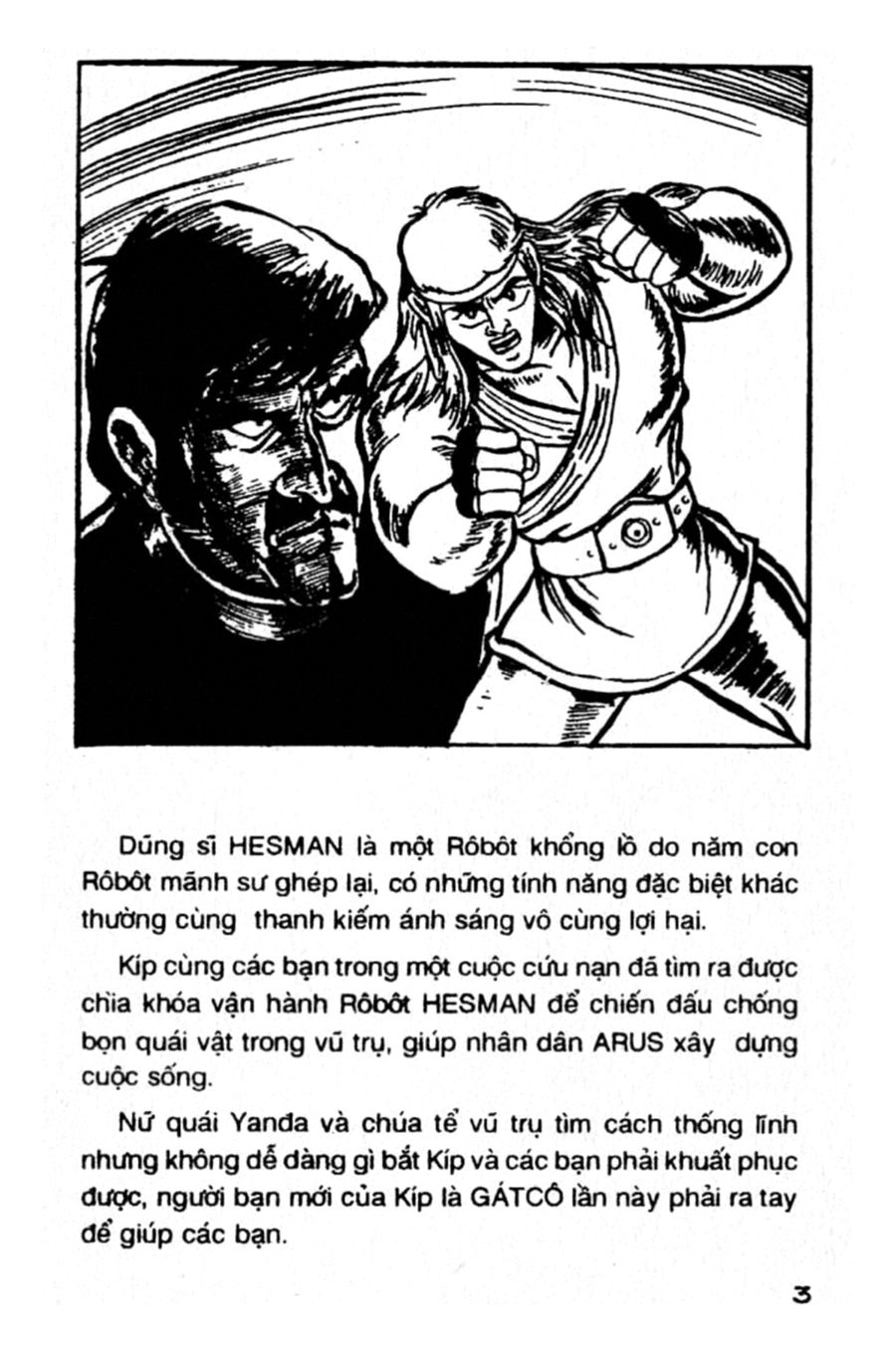 HE'S MAN: Chapter 17