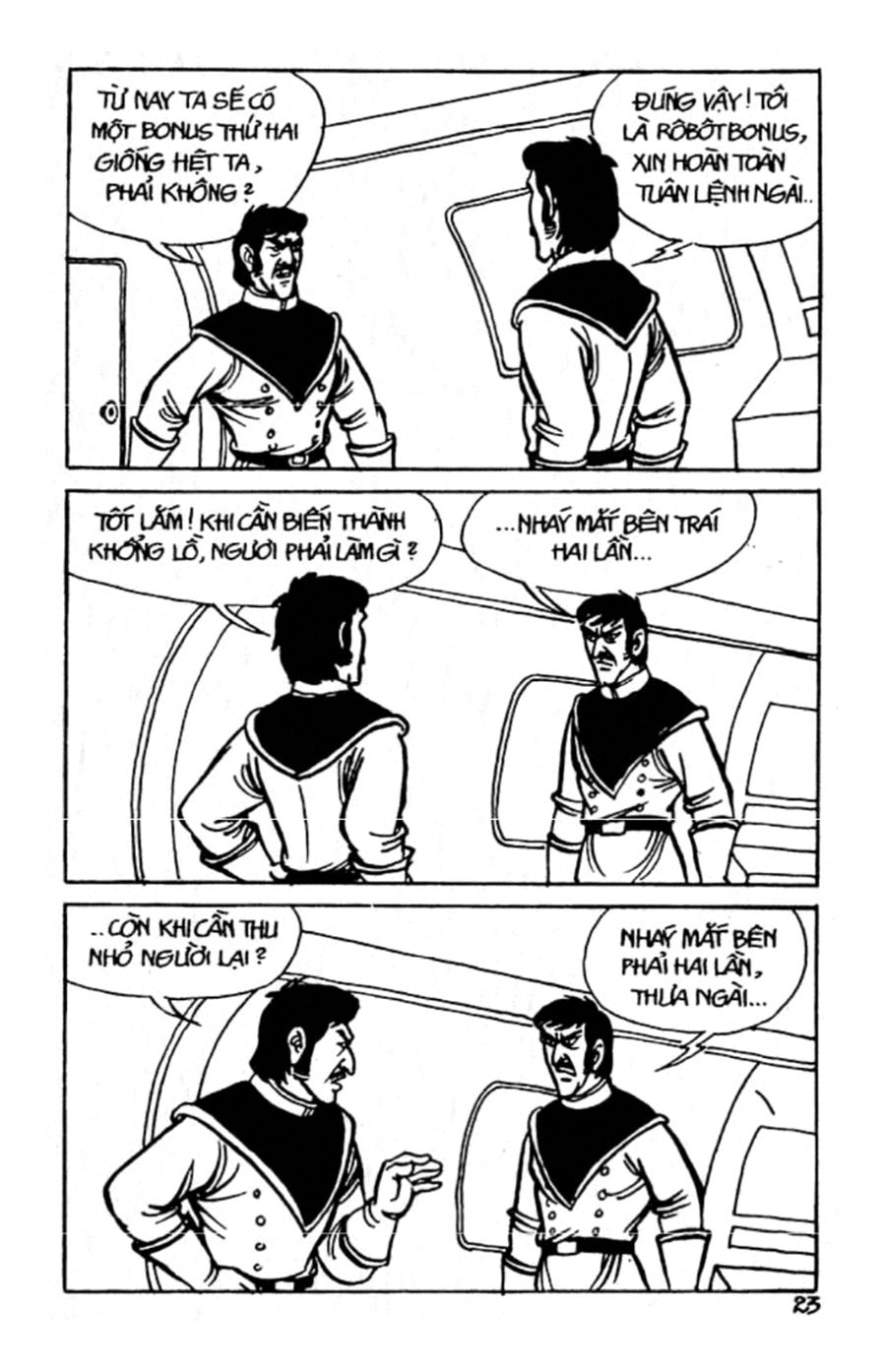 HE'S MAN: Chapter 17