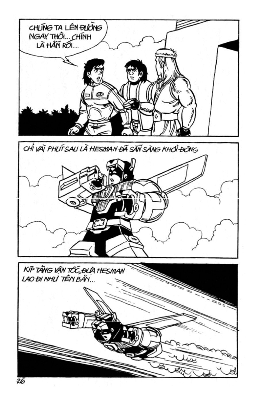 HE'S MAN: Chapter 17
