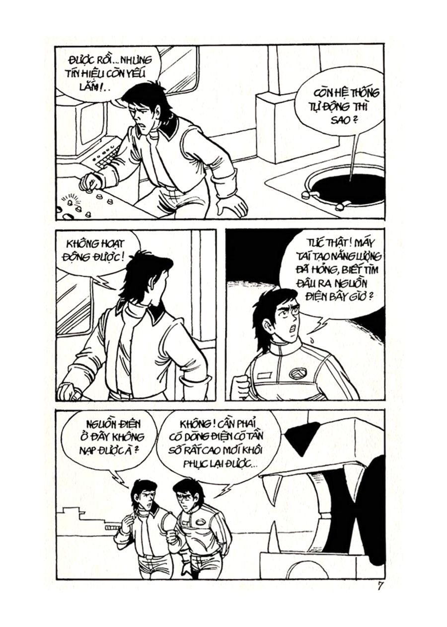 HE'S MAN: Chapter 18