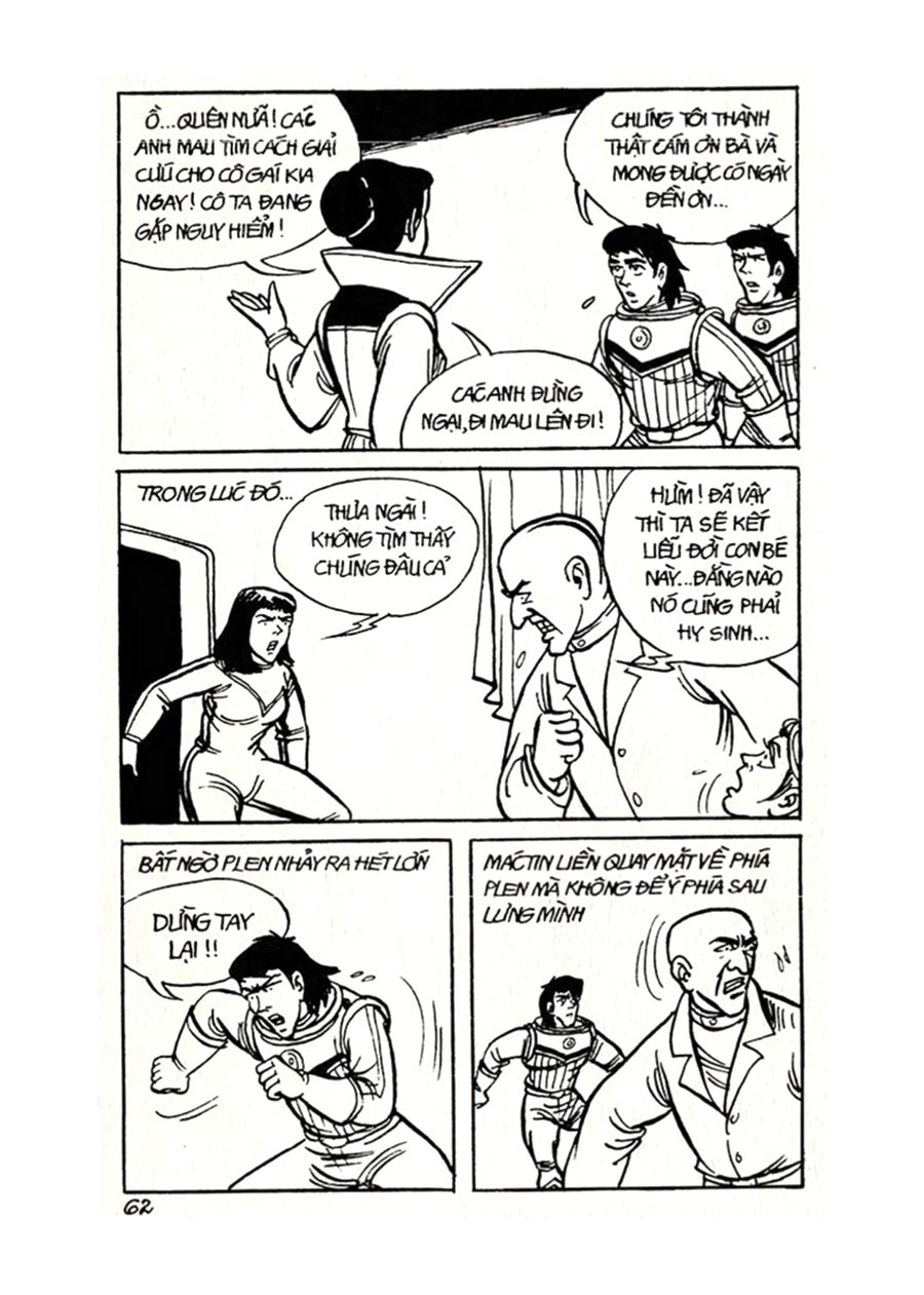 HE'S MAN: Chapter 18