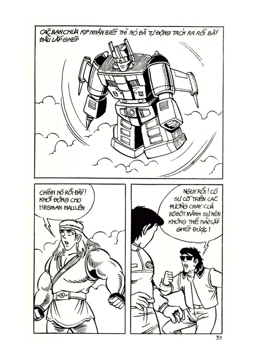 HE'S MAN: Chapter 19