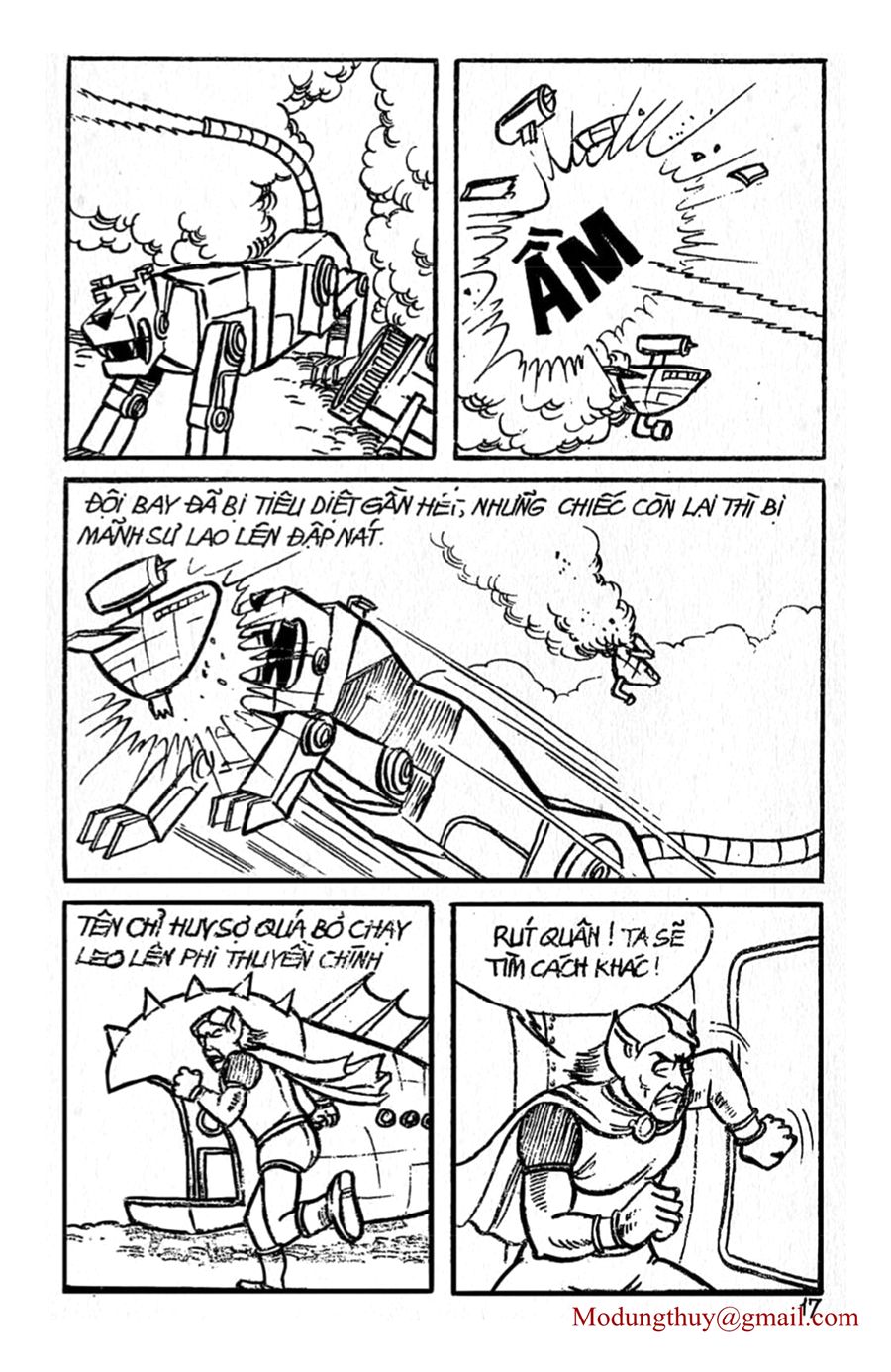 HE'S MAN: Chapter 2