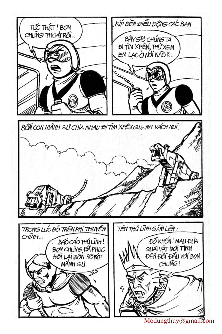 HE'S MAN: Chapter 2