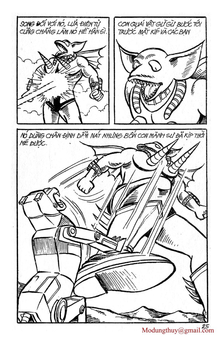 HE'S MAN: Chapter 2