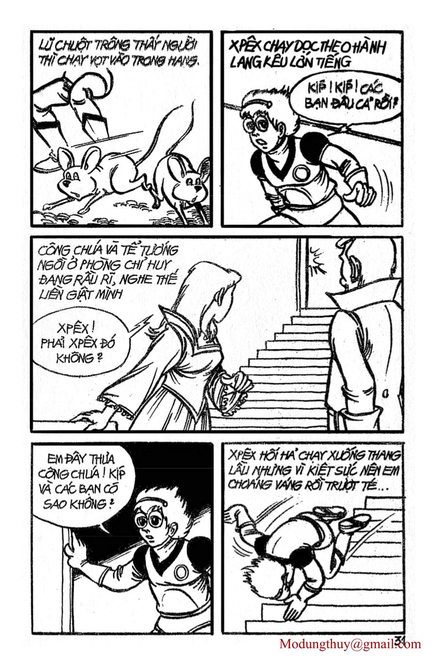 HE'S MAN: Chapter 2