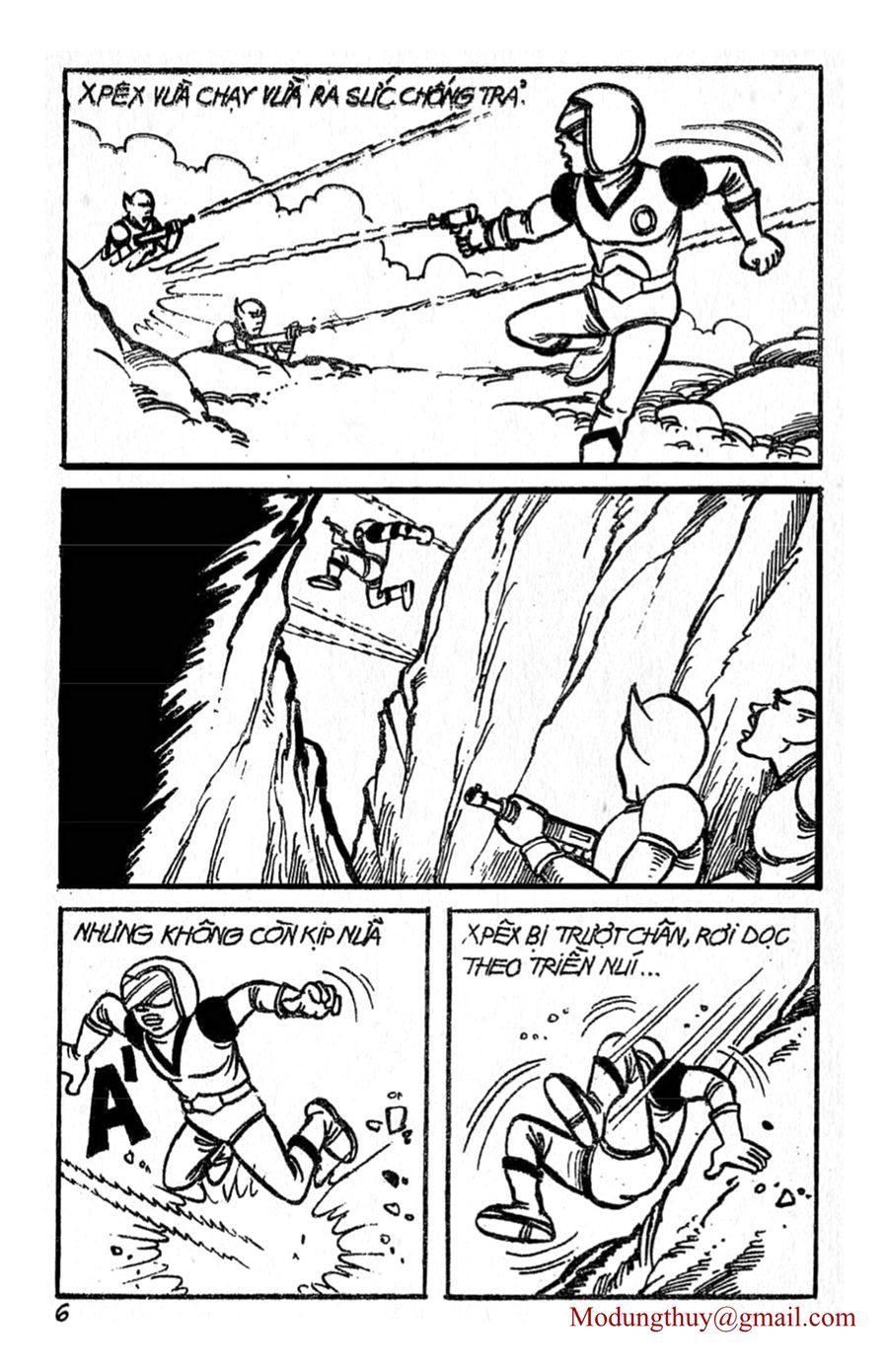 HE'S MAN: Chapter 2
