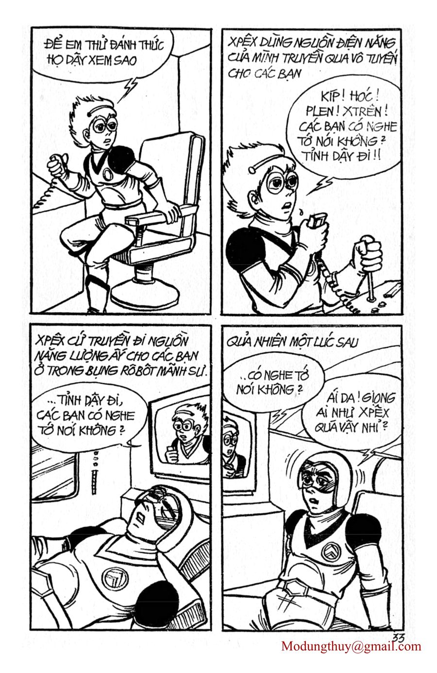HE'S MAN: Chapter 2