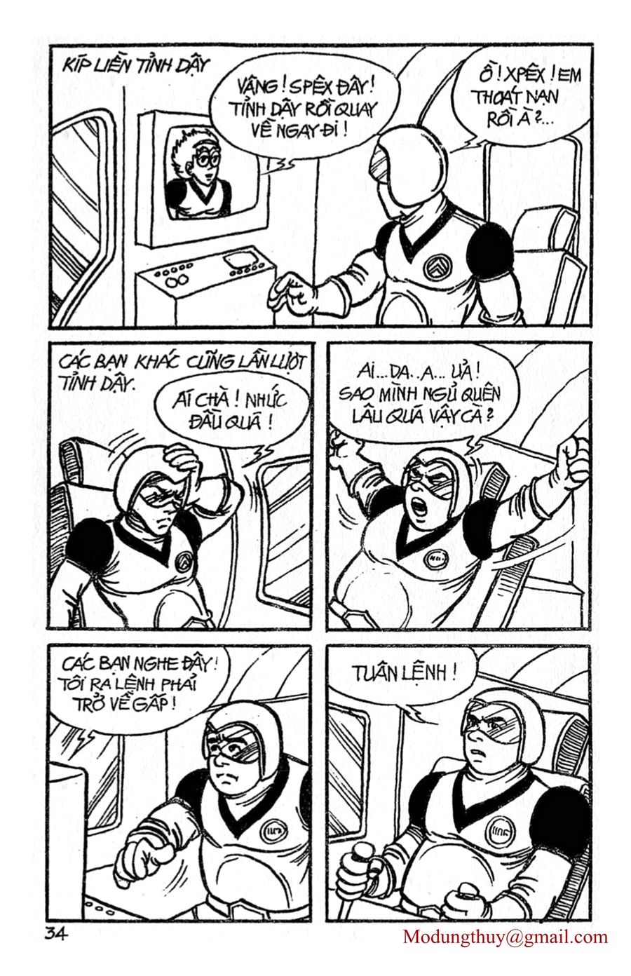 HE'S MAN: Chapter 2