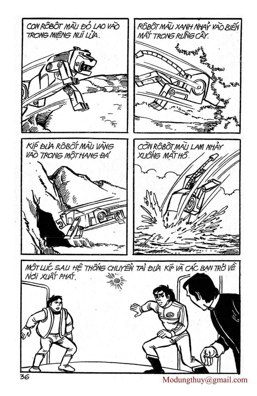 HE'S MAN: Chapter 2