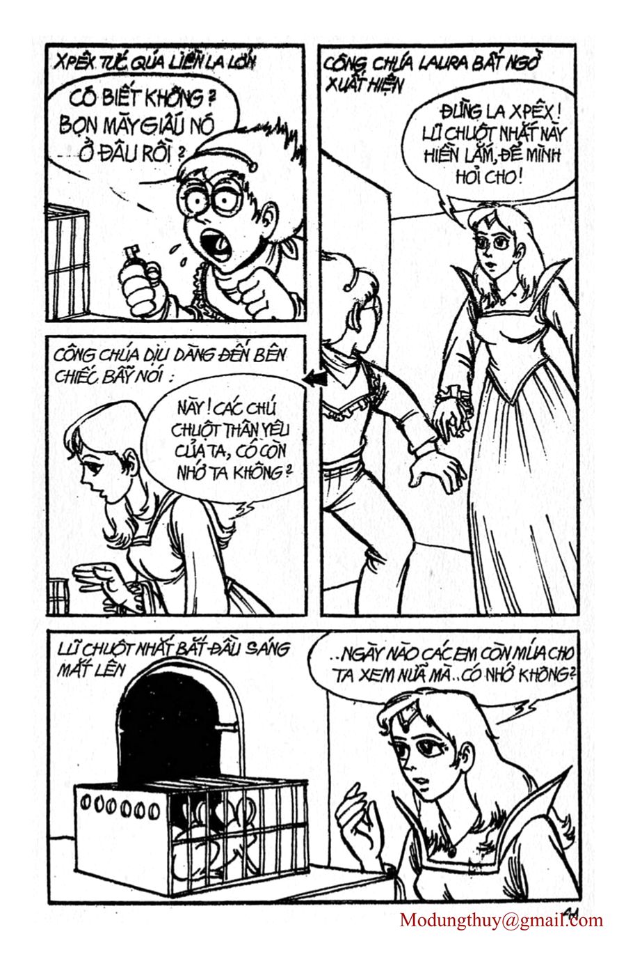 HE'S MAN: Chapter 2