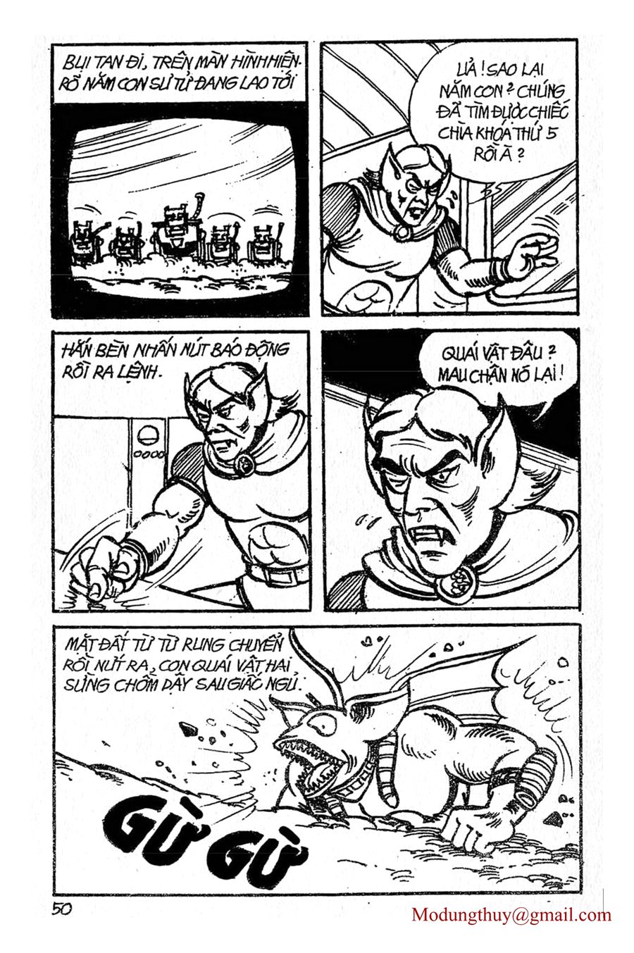 HE'S MAN: Chapter 2