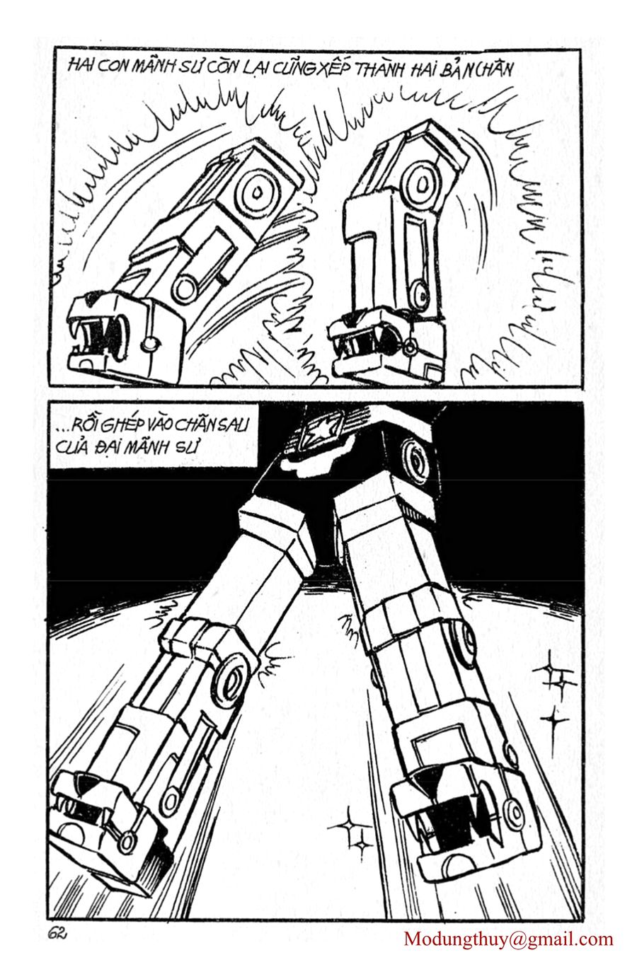 HE'S MAN: Chapter 2