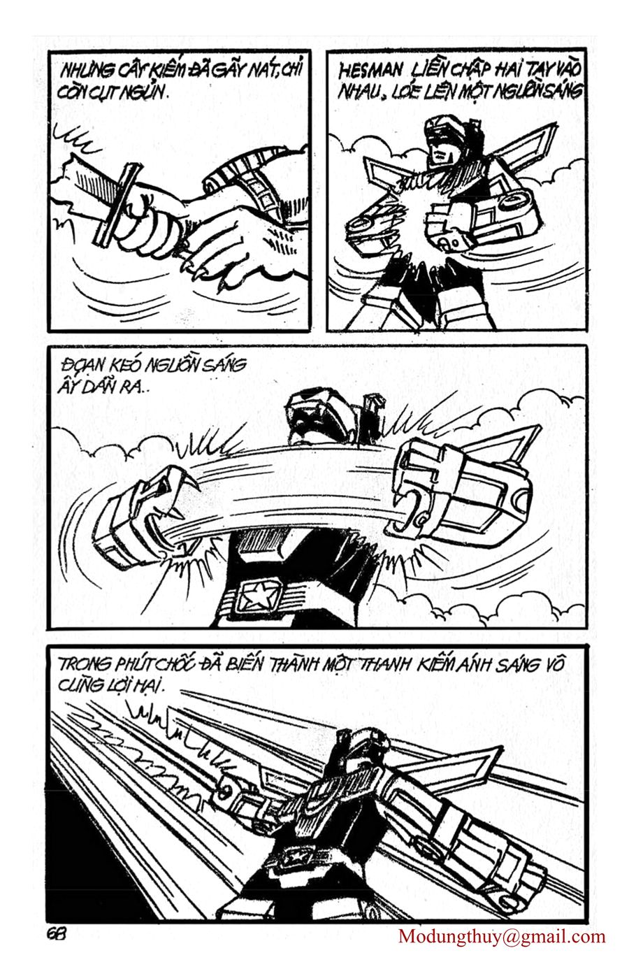 HE'S MAN: Chapter 2