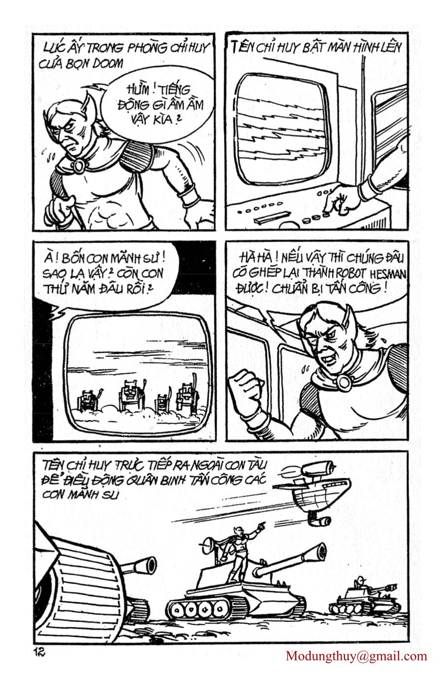 HE'S MAN: Chapter 2