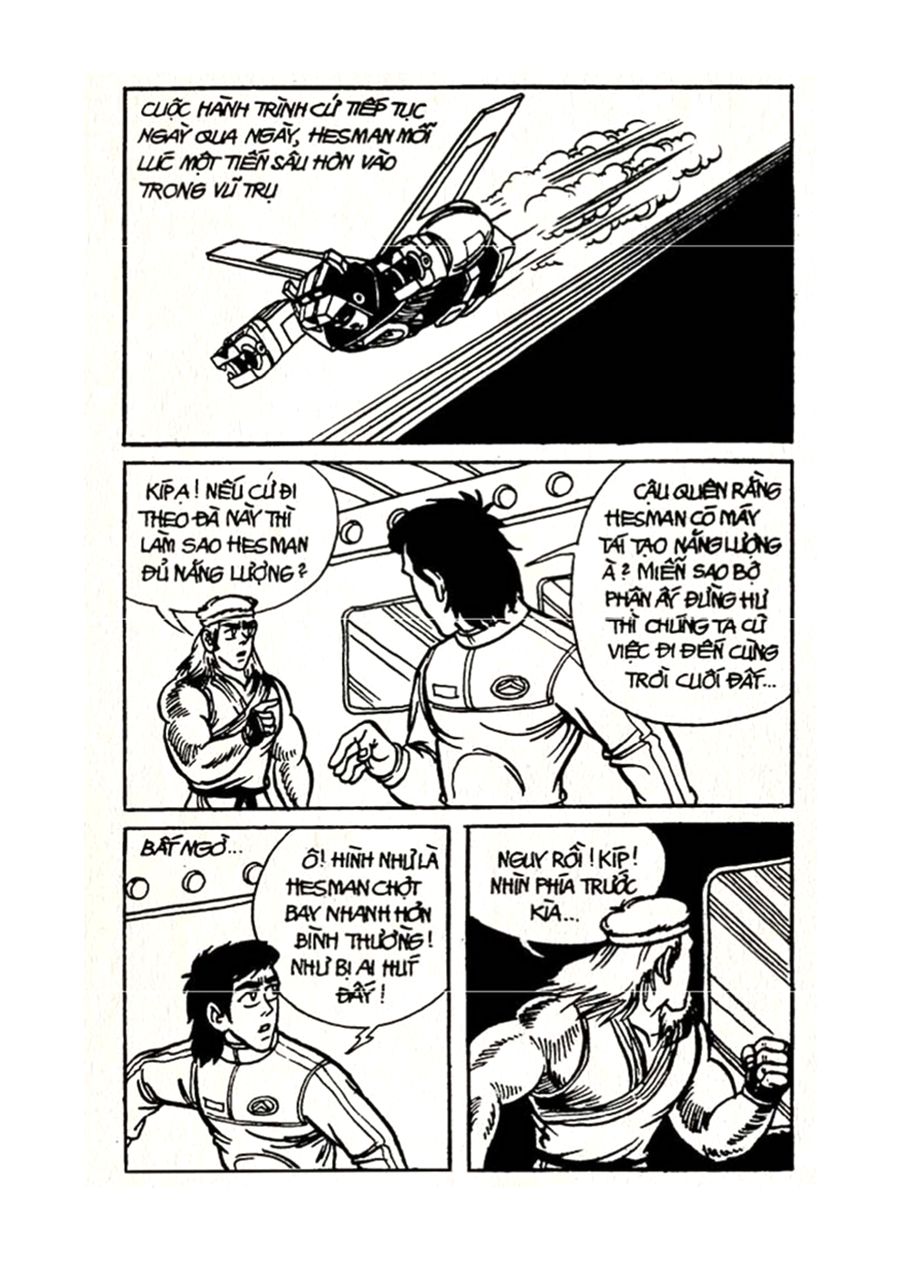 HE'S MAN: Chapter 20