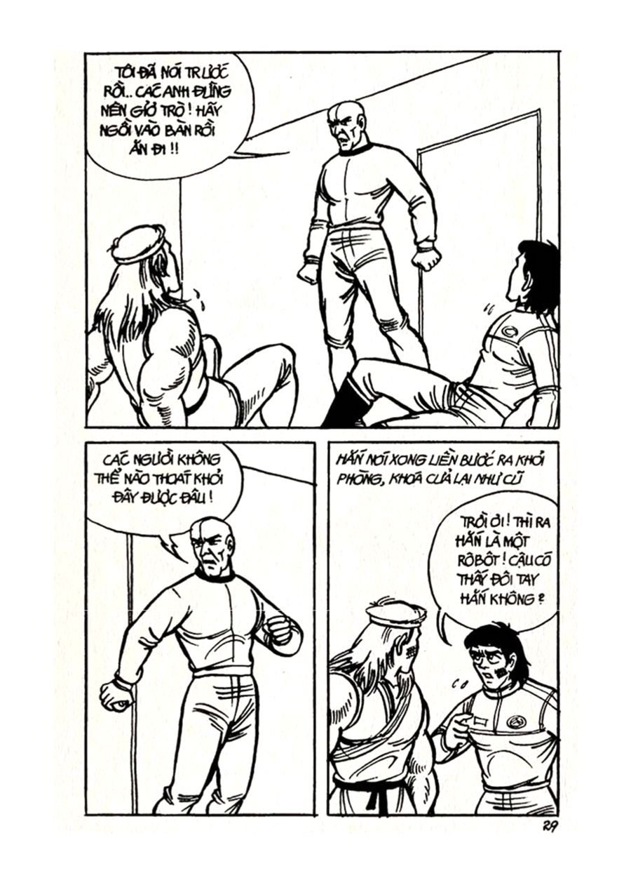 HE'S MAN: Chapter 20