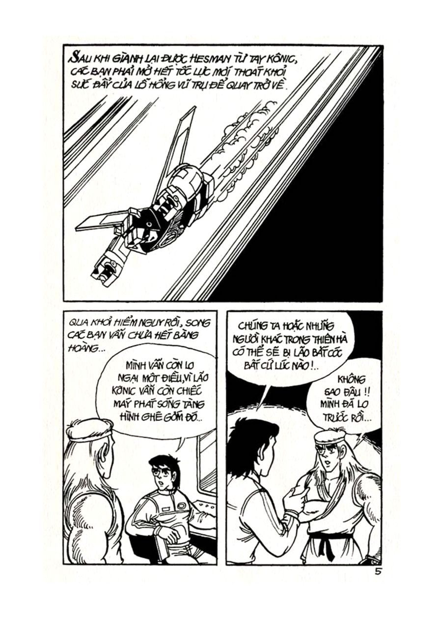 HE'S MAN: Chapter 21