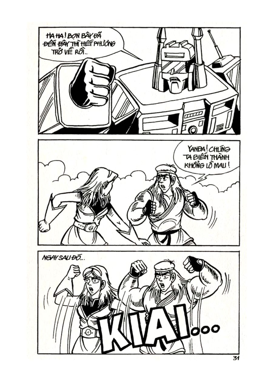 HE'S MAN: Chapter 21
