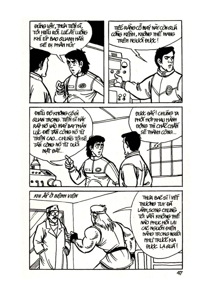 HE'S MAN: Chapter 21