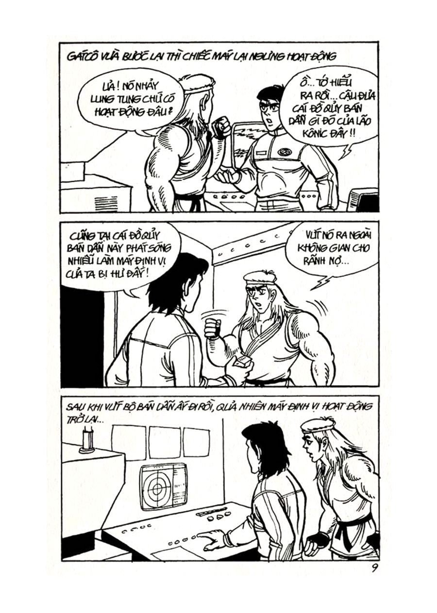 HE'S MAN: Chapter 21