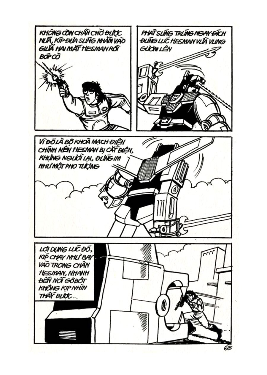 HE'S MAN: Chapter 21