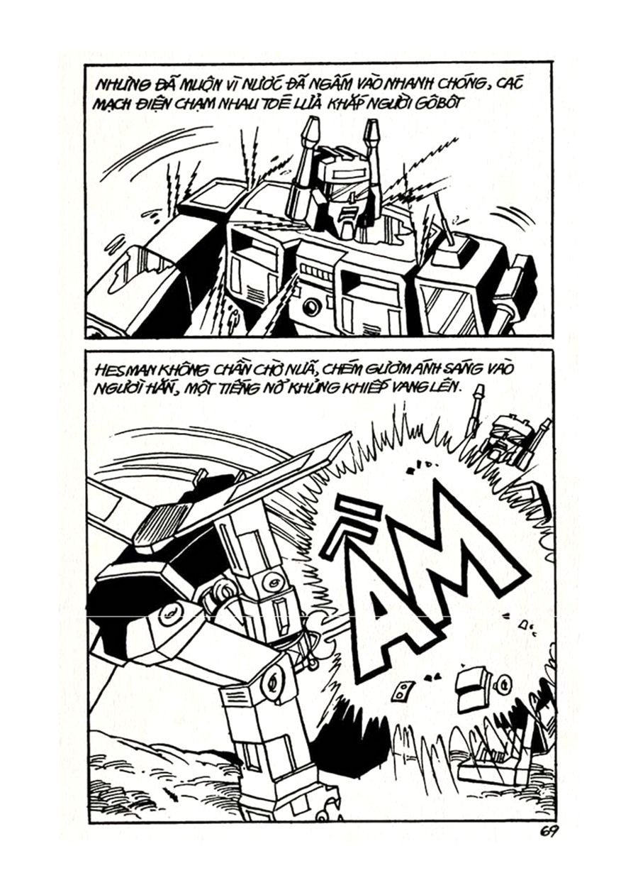 HE'S MAN: Chapter 21