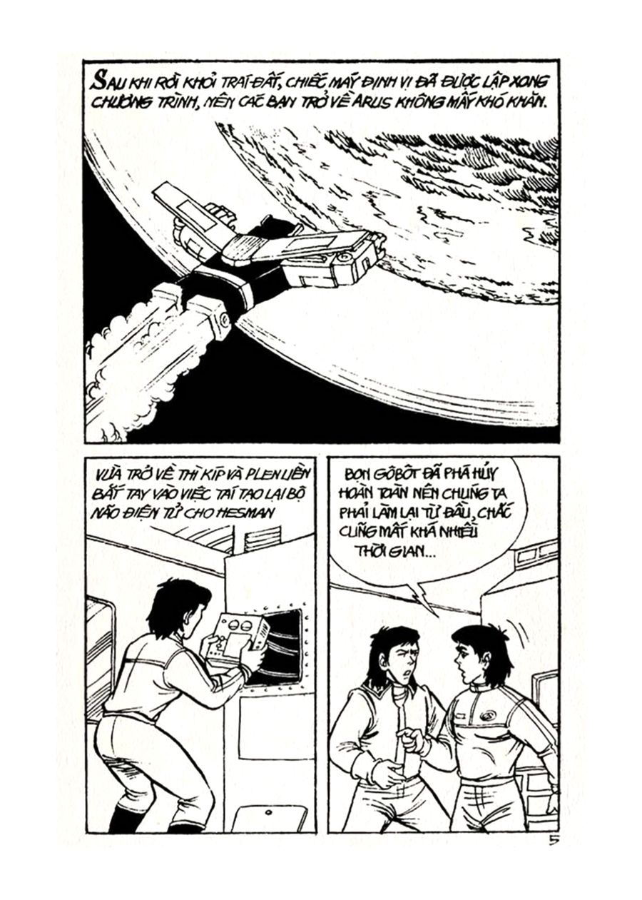 HE'S MAN: Chapter 22