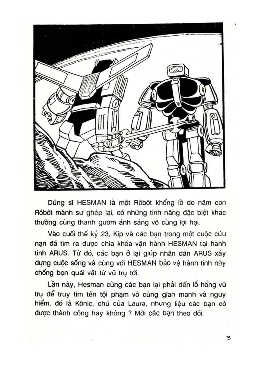 HE'S MAN: Chapter 23